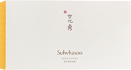 Kup Zestaw - Sulwhasoo Basic 4 Kit (cr/5 ml + ser/8ml + toner/15 ml + emulsion/15ml)