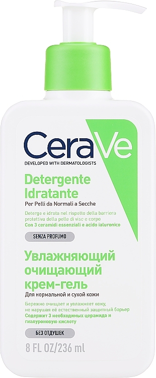 Nawilżająca emulsja do mycia - CeraVe Hydrating Cleanser