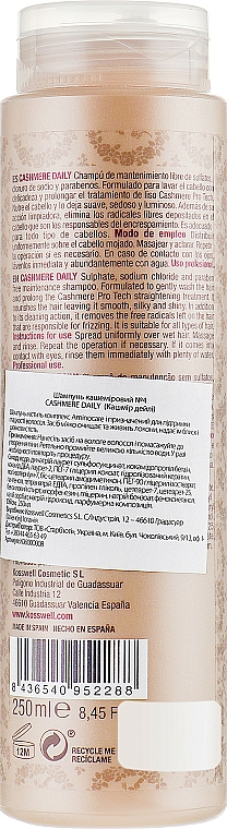 Kaszmirowy szampon prostujący do włosów - Kosswell Professional Cashmere Daily — Zdjęcie N2