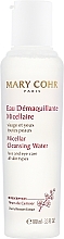 Woda micelarna - Mary Cohr Soothing Micellar Cleansing Water — Zdjęcie N1