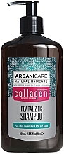 Zestaw - Arganicare Collagen Set (shm 400 ml + cond 400 ml) — Zdjęcie N2