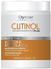 Maska do włosów suchych - Oyster Cutinol Plus Argan & Marula Oil Nourishing Hair Mask — Zdjęcie N2