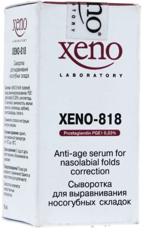 Biostymulujące serum wyrównujące zmarszczki nosowo-wargowe - Xeno Laboratory Xeno-818 — Zdjęcie N1