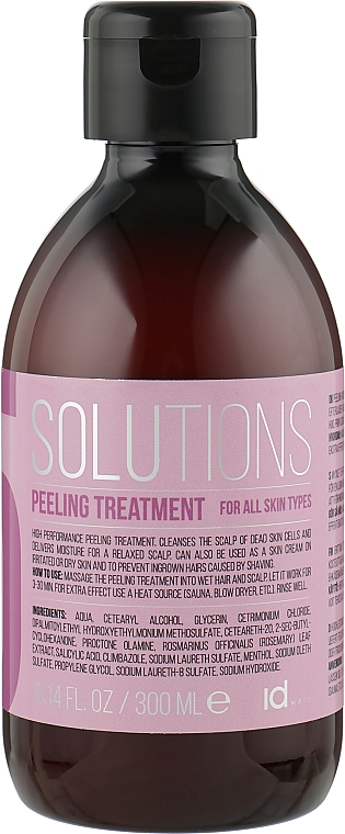 Peeling do każdego rodzaju skóry głowy - idHair Solutions № 5 Peeling — Zdjęcie N1