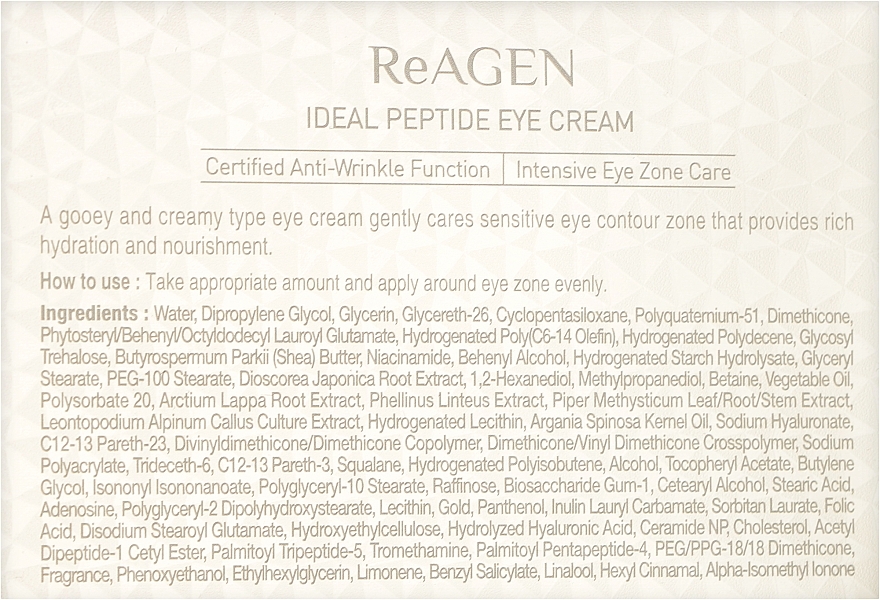 Krem pod oczy z peptydami - Dr. Oracle ReAGEN Ideal Peptide Eye Cream — Zdjęcie N3