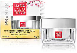 Kup Krem do twarzy na noc z pączkami modrzewia i naturalną witaminą C - Hada Labo Tokyo Premium Night Face Cream Extreme Skin Conditioner 5xHA