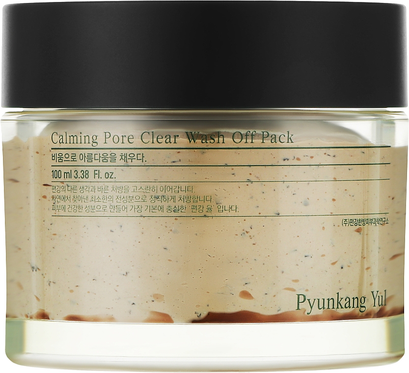 Maseczka z glinki - Pyunkang Yul Calming Pore Clear Wash Off Pack — Zdjęcie N1