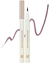 Eyeliner - Holika Holika Mood Lasting Brush Liner Tarose Collection — Zdjęcie N2