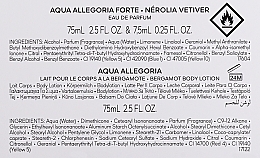 Zestaw (edp 75 ml + b/lot 75 ml + edp/5 ml) - Guerlain Aqua Allegoria Forte Nerolia Vetiver — Zdjęcie N4