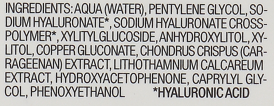 Koncentrat kwasu hialuronowego do twarzy - La Biosthetique Dermosthetique Hyaluronic Acid Hydrating Concentrate — Zdjęcie N3