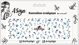 Naklejki na paznokcie Blue Flowers - Arley Sign — Zdjęcie N1