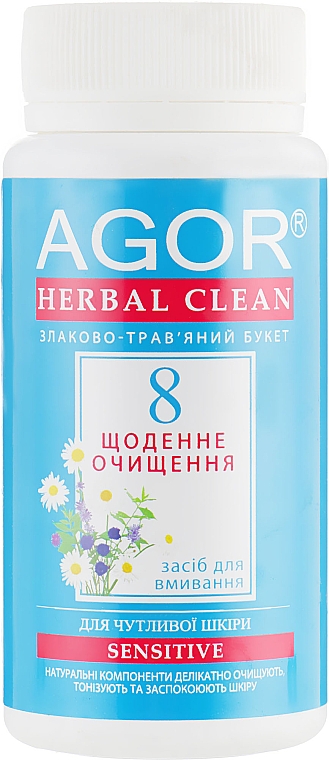 Codzienne oczyszczenie do cery wrażliwej - Agor Herbal Clean Sensitive