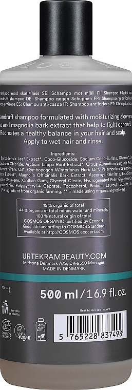 Organiczny szampon przeciwłupieżowy Pokrzywa - Urtekram Nettle Anti-Dandruff Shampoo — Zdjęcie N4
