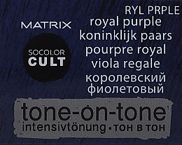 Farba do koloryzacji włosów ton w ton - Matrix Socolor Cult Tone on Tone Hair Color — Zdjęcie N6