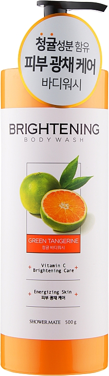 Żel pod prysznic Zielona Mandarynka - KeraSys Shower Mate Green Tangerine Brightening Care Body Wash — Zdjęcie N1