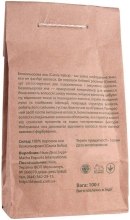 Bezbarwna neutralna henna do włosów - Chandi Cassia Obovata — Zdjęcie N2