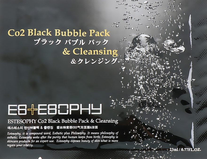 Maseczka do twarzy z karboksyterapią - Estesophy Co2 Black Bubble Pack & Cleansing — Zdjęcie N1