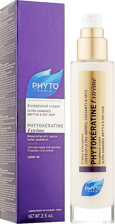 Keratynowy krem odbudowujący do włosów - Phyto Phytokératine Extrême Exceptional Cream — Zdjęcie N2