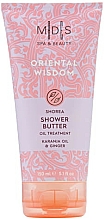 Kup Olejek do mycia pod prysznic "orientalna mądrość" - Mades Cosmetics Oriental Wisdom Shower Butter