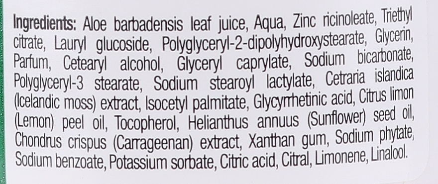 Dezodorant w kulce Aloes - Dr Organic Bioactive Skincare Aloe Vera Deodorant  — Zdjęcie N3