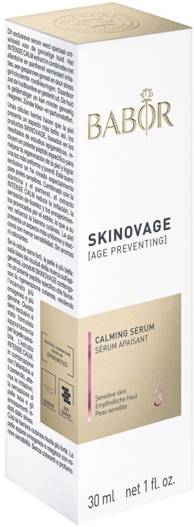 Kojące serum do wrażliwej skóry twarzy - Babor Skinovage Calming Serum — Zdjęcie N2