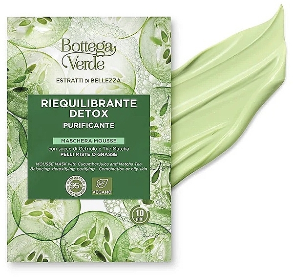 Maseczka z sokiem z ogórka i herbatą matcha - Bottega Verde Beauty Extracts Cucumber Juice & Matcha Tea Mousse Mask — Zdjęcie N1