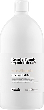 Odżywka wygładzająca do włosów prostych i niesfornych - Nook Beauty Family Organic Hair Care — Zdjęcie N5