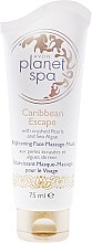 Kup Rozświetlająca maseczka do twarzy z pyłem perłowym i algami - Avon Planet Spa Caribbean Escape Brightening Face Mask