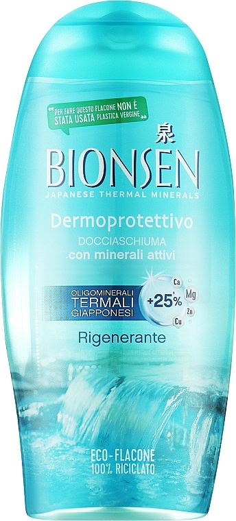 Żel pod prysznic Regenerujące minerały - Bionsen Shower Gel Regenerating Skin Protection