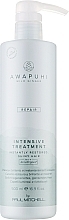 Maska do włosów - Paul Mitchell Awapuhi Wild Ginger Intensive Treatment  — Zdjęcie N2