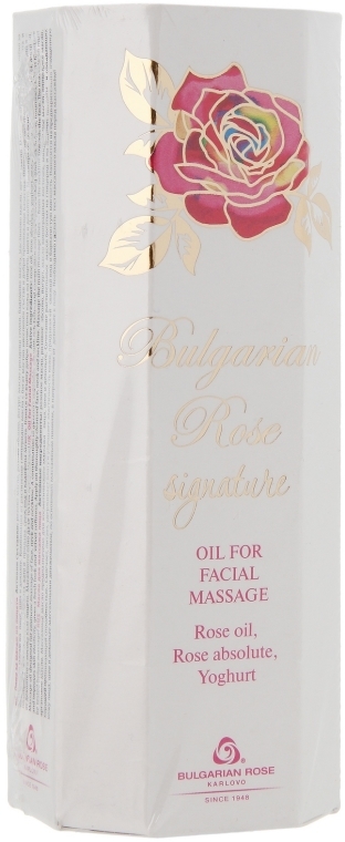 Olejek do masażu twarzy - Bulgarian Rose Signature Oil For Facial Massage — Zdjęcie N3