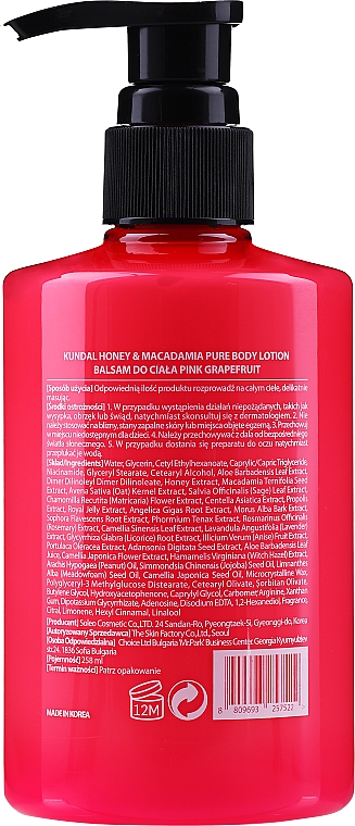 Nawilżająco-odświeżający balsam do ciała Różowy grejpfrut - Kundal Honey & Macadamia Pink Grapefruit Body Lotion — Zdjęcie N4