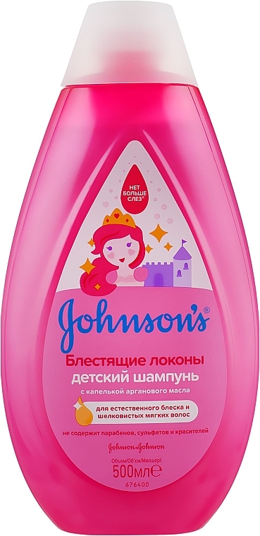 Nabłyszczający szampon do włosów dla dzieci - Johnson’s® Baby Shiny Drops Shampoo — Zdjęcie N4