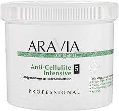 Kup Okład antycellulitowy - Aravia Professional Organic Silk Anti-Cellulite Intensive