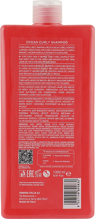 Szampon do włosów kręconych - Emmebi Italia Gate 32 Wash Ocean Shampoo Curly — Zdjęcie N4