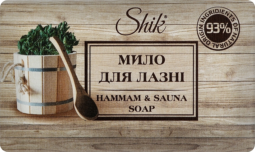 Mydło do kąpieli - Shik Hammam & Sauna Soap — Zdjęcie N1