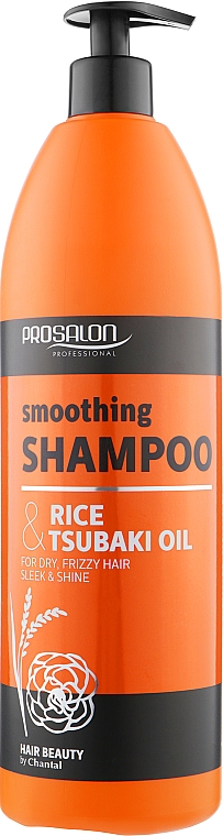 Szampon wygładzający Ryż i olej tsubaki - Prosalon Smoothing Shampoo Rice & Tsubaki Oil — Zdjęcie N1