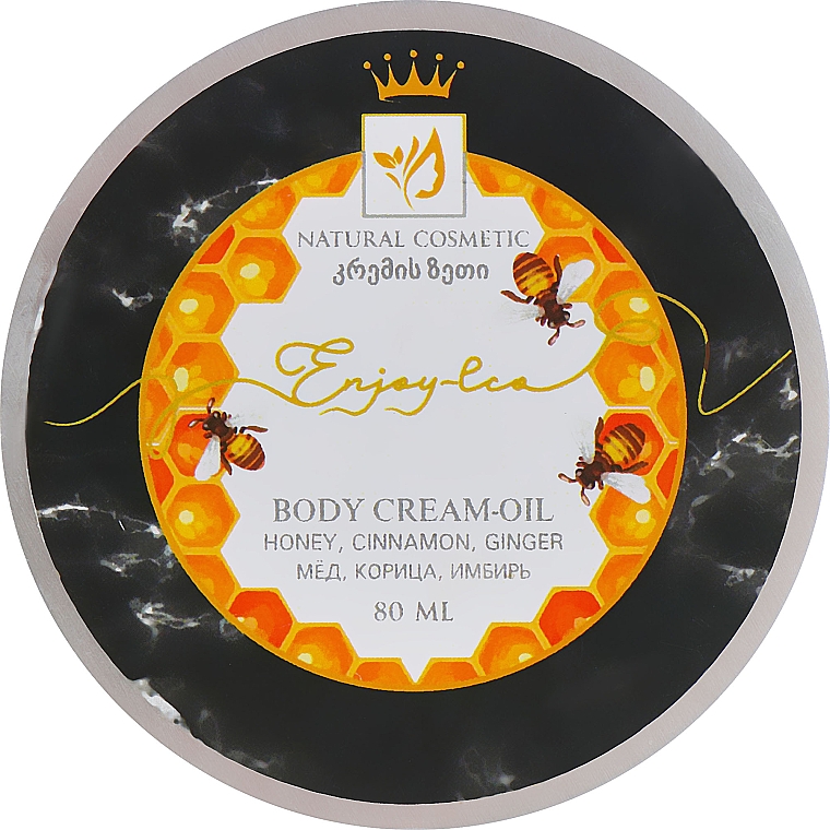 Naturalne masło do ciała Miód, imbir i cynamon - Enjoy & Joy Enjoy Eco Body Cream-oil — Zdjęcie N1