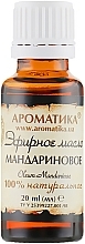 100% naturalny olejek eteryczny Mandarynka - Aromatika — Zdjęcie N5