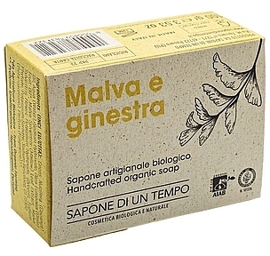 Organiczne mydło Malwa i żarnowiec - Sapone Di Un Tempo Organic Soap Mallow And Broom — Zdjęcie N2