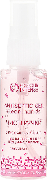 Żel antyseptyczny Lotos - Colour Intense Pure Gel — Zdjęcie N1