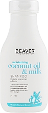 Kup Szampon wygładzający do włosów suchych i niesfornych z olejkiem kokosowym - Beaver Professional Moisturizing Coconut Oil & Milk Shampoo