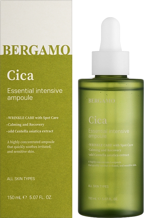Kojące serum do twarzy - Bergamo Cica Essential Intensive Ampoule — Zdjęcie N1