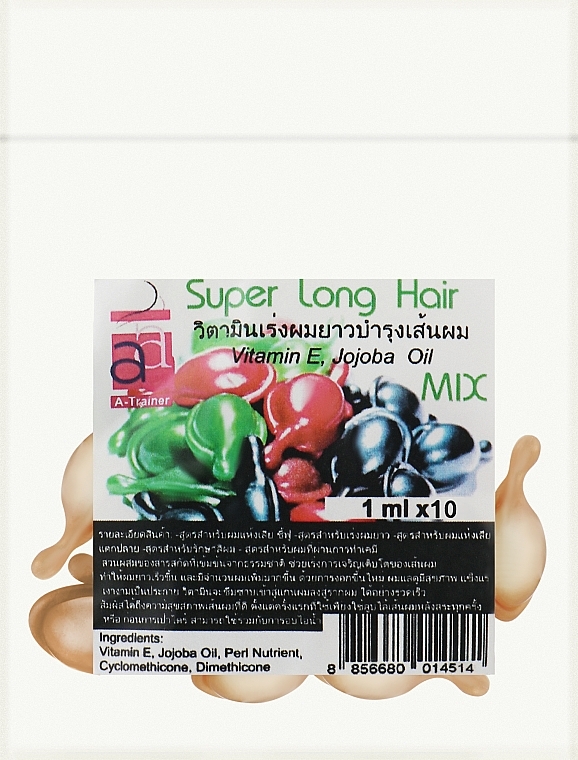 Regenerujące serum do włosów w kapsułkach, Zachowanie koloru - A-Trainer Super Long Hair — Zdjęcie N2