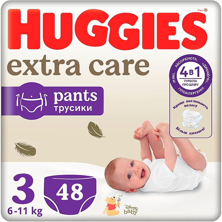 Pieluchomajtki Elite Soft Pants, rozmiar 3, 6-11 kg, 48 szt. - Huggies — Zdjęcie N1