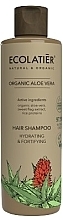 Kup Szampon do włosów wspomagających wzrost - Ecolatier Organic Aloe Vera Shampoo