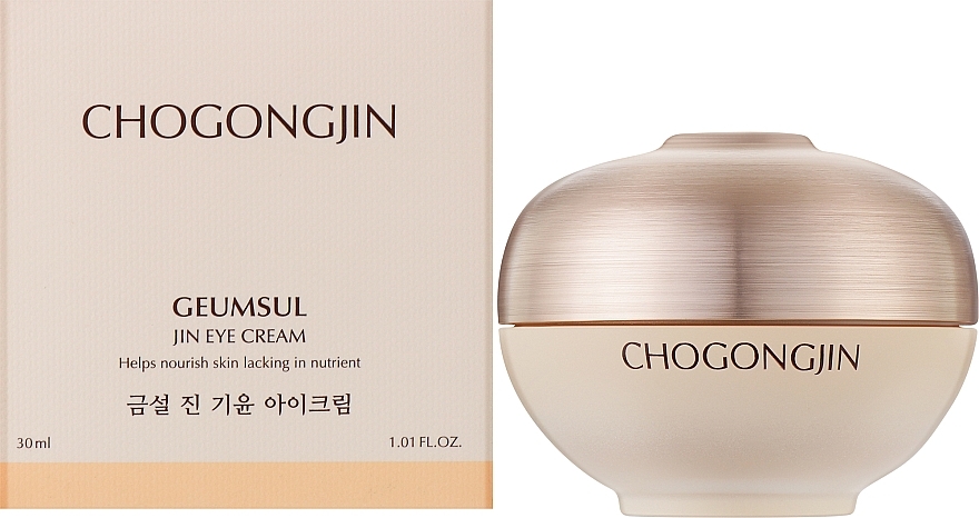 Odżywczy krem pod oczy - Missha Chogongjin Geumsul Jin Eye Cream — Zdjęcie N2