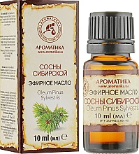 Olejek eteryczny Sosna - Aromatika — Zdjęcie N3