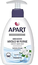 Mydło w płynie Gardenia - Apart Floral Care Gardenia Soap  — Zdjęcie N1