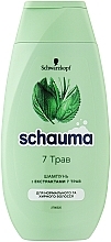 Kup PRZECENA! Szampon do włosów przetłuszczających się i normalnych - Schauma 7 Herbs Freshness *